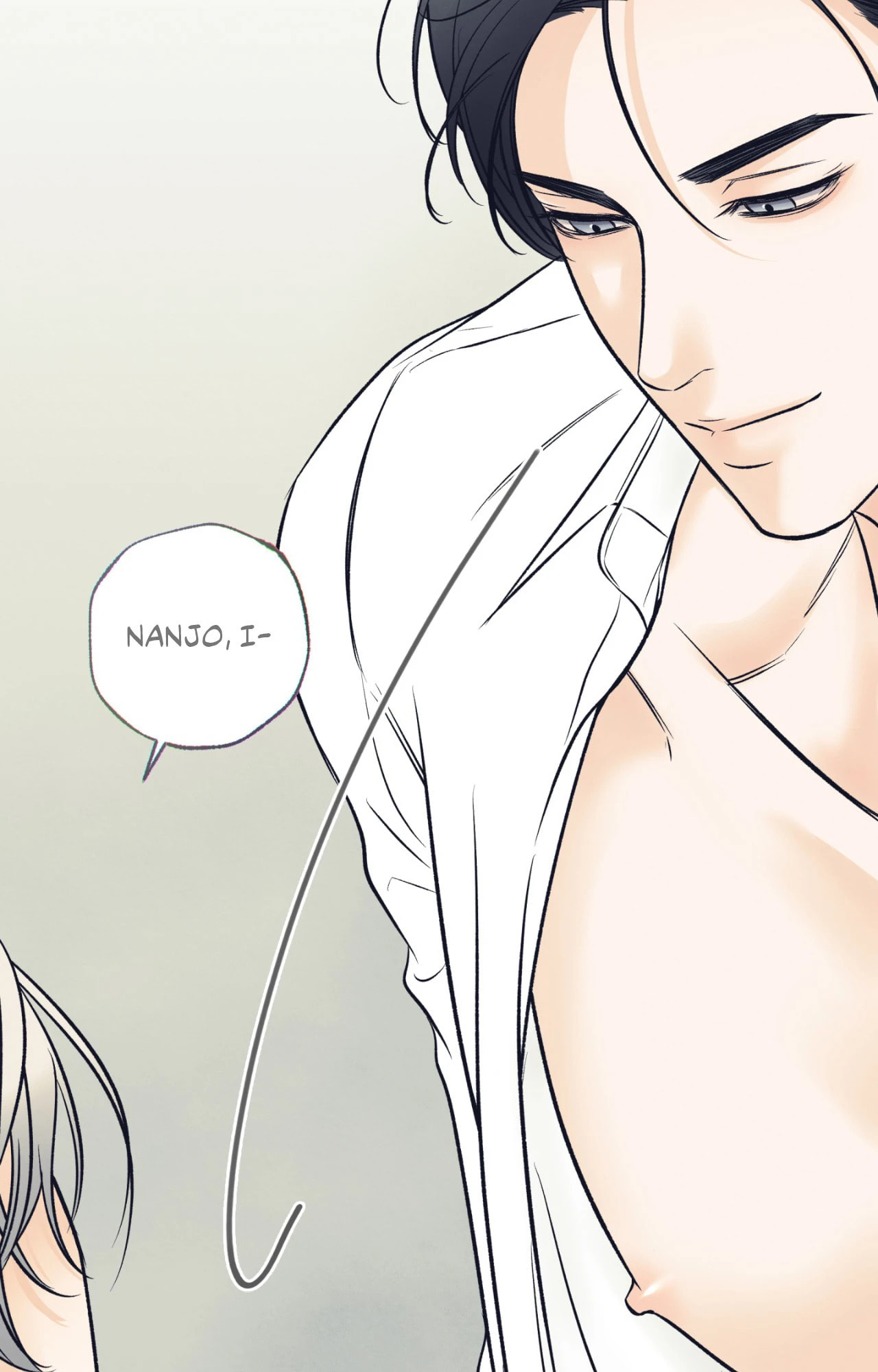 Borderline (Danrim) Chapter 7 page 17 - 