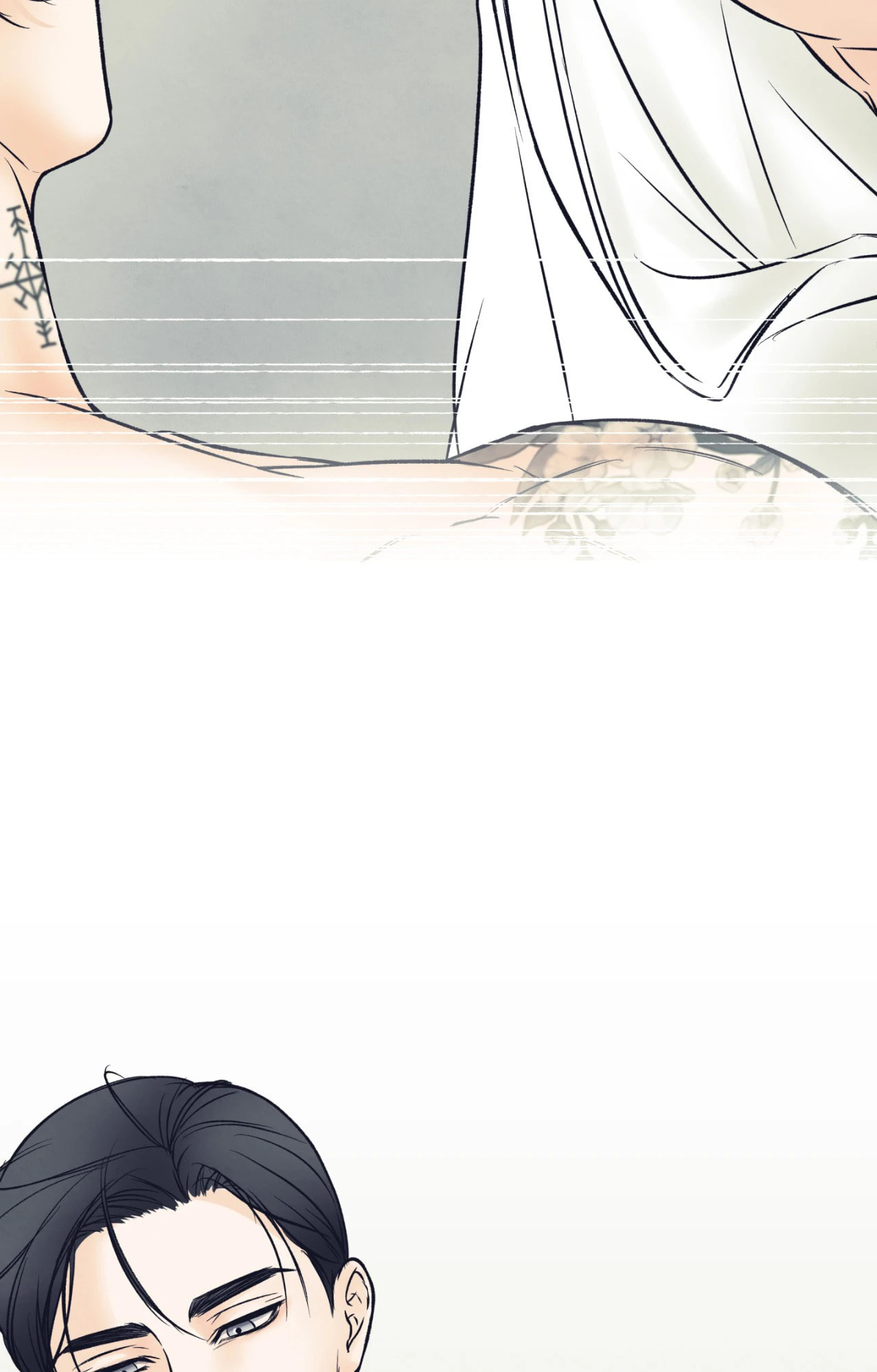 Borderline (Danrim) Chapter 7 page 18 - 