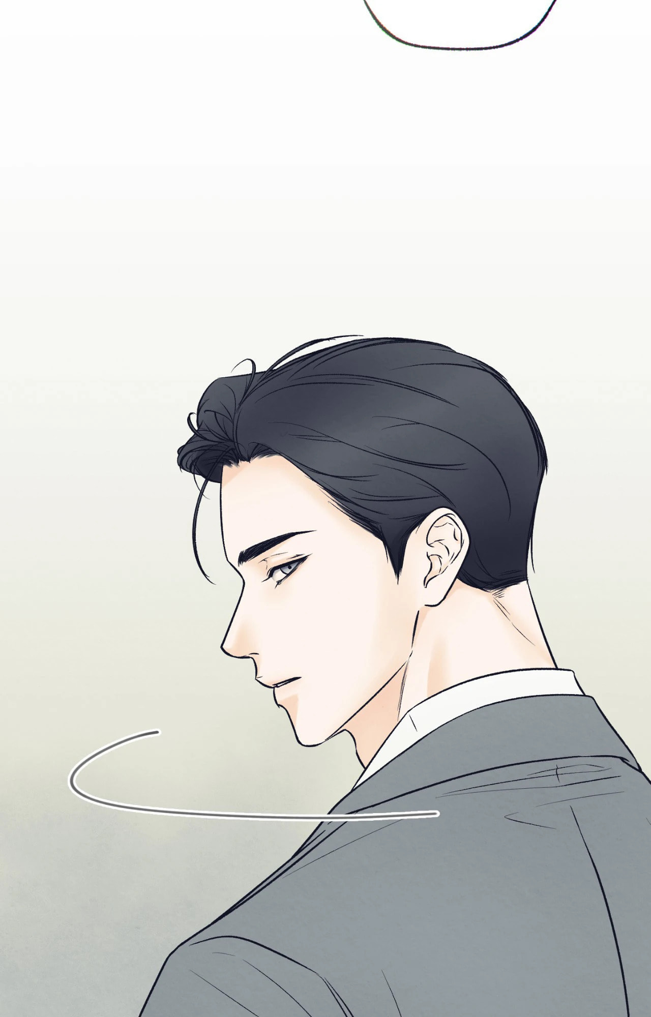Borderline (Danrim) Chapter 7 page 3 - 