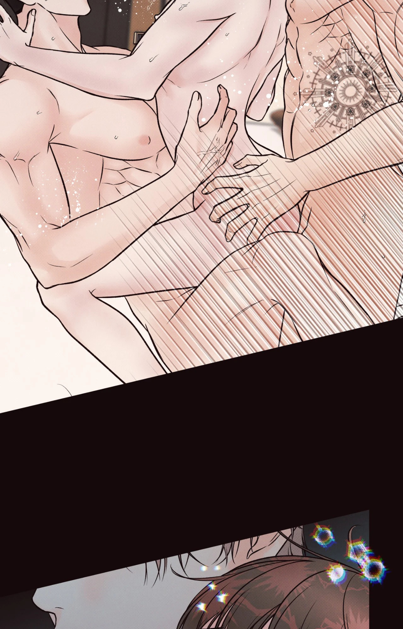 Borderline (Danrim) Chapter 7 page 57 - 