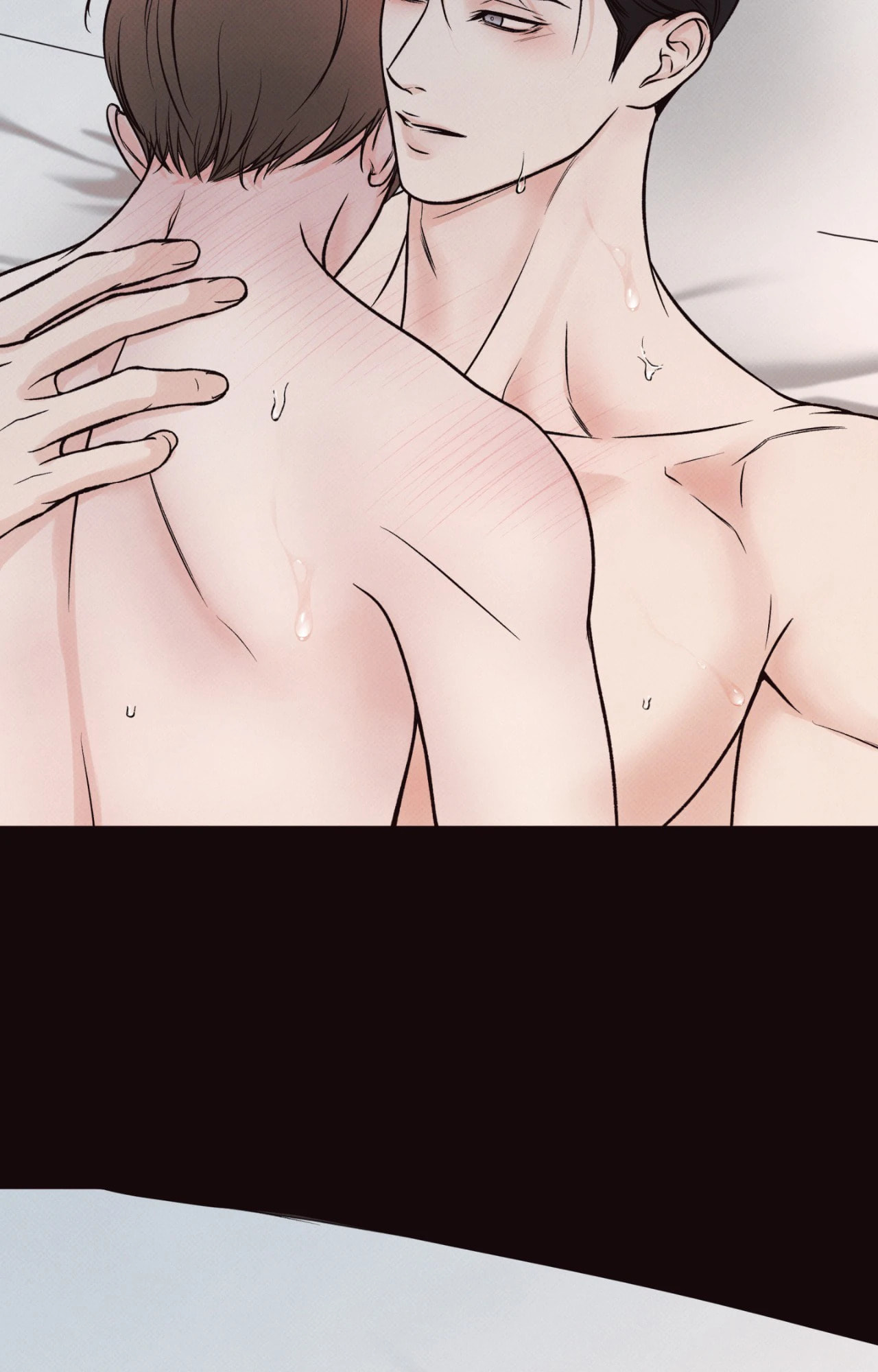 Borderline (Danrim) Chapter 7 page 71 - 