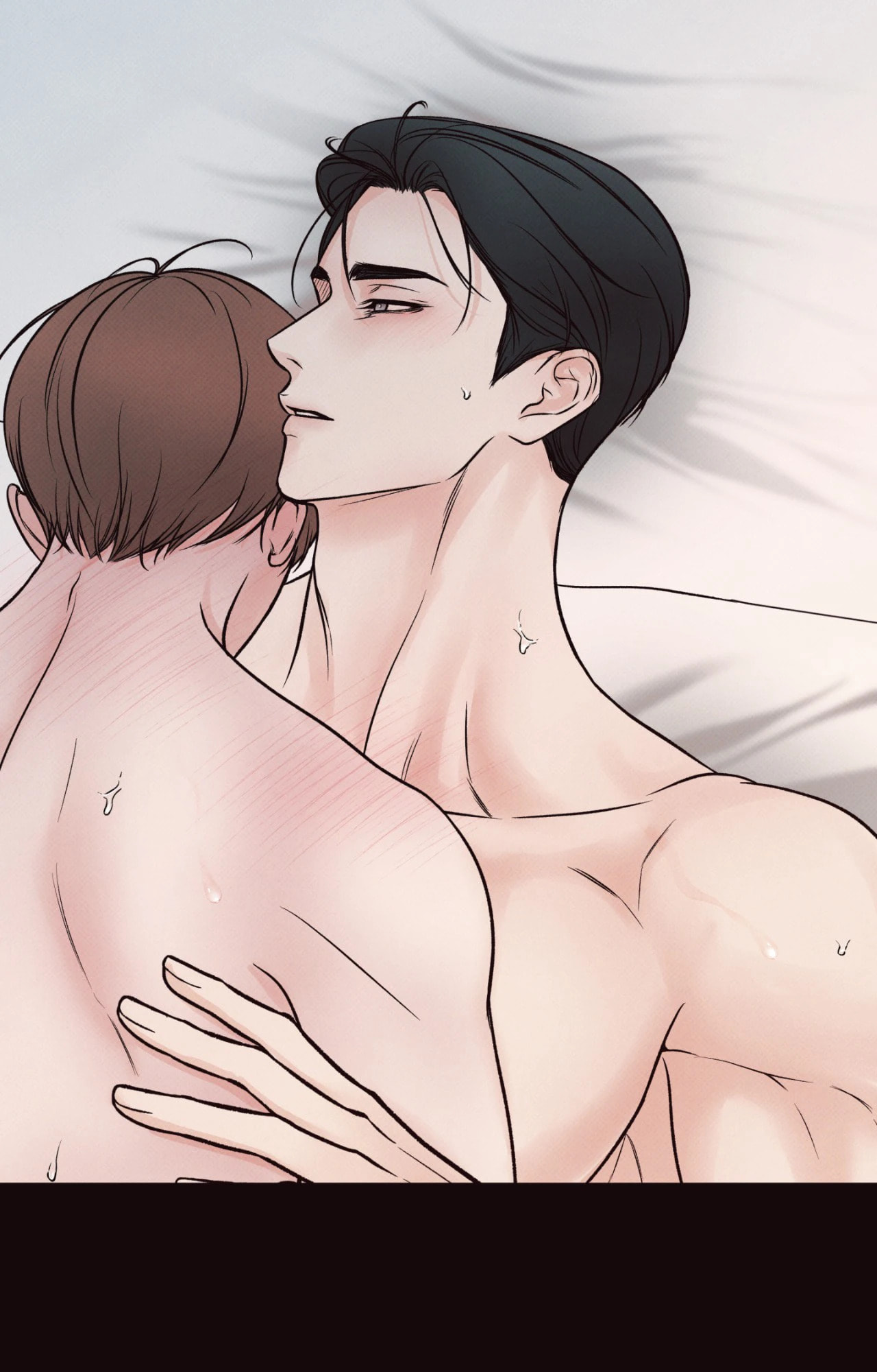 Borderline (Danrim) Chapter 7 page 72 - 