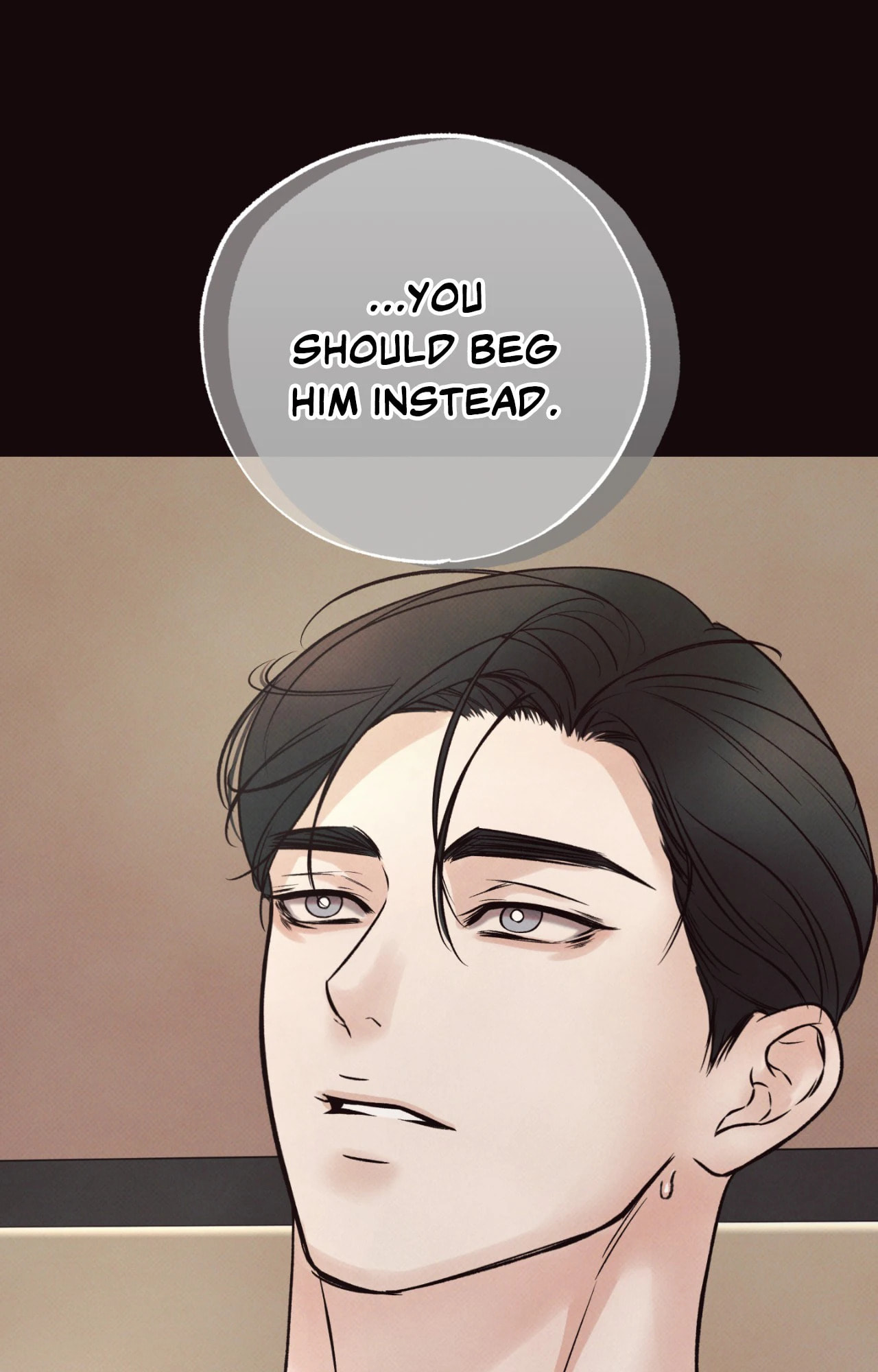 Borderline (Danrim) Chapter 8 page 17 - 