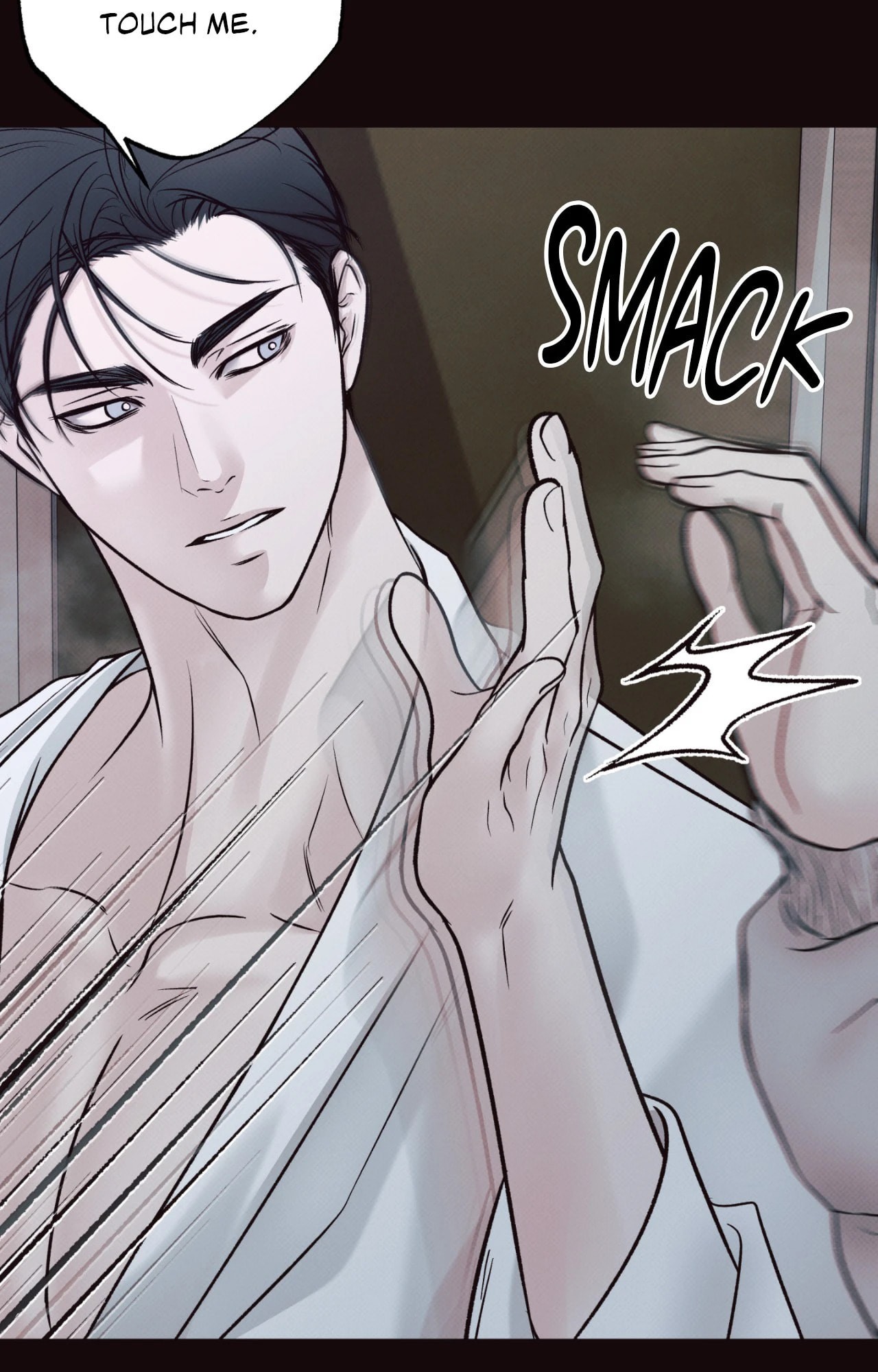 Borderline (Danrim) Chapter 8 page 80 - 