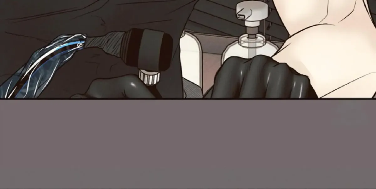 Borderline (Danrim) Chapter 9 page 11 - 