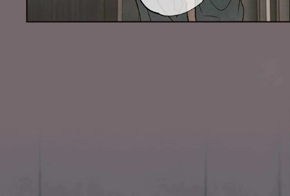 Borderline (Danrim) Chapter 9 page 110 - 