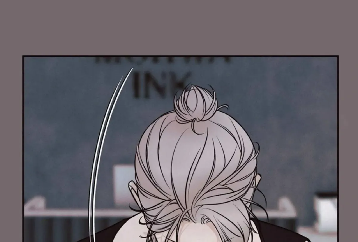Borderline (Danrim) Chapter 9 page 114 - 
