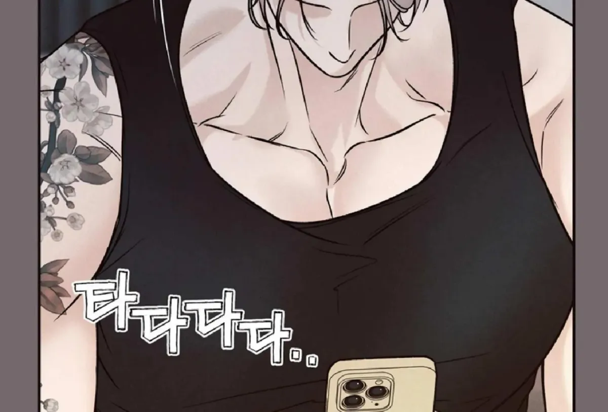 Borderline (Danrim) Chapter 9 page 115 - 