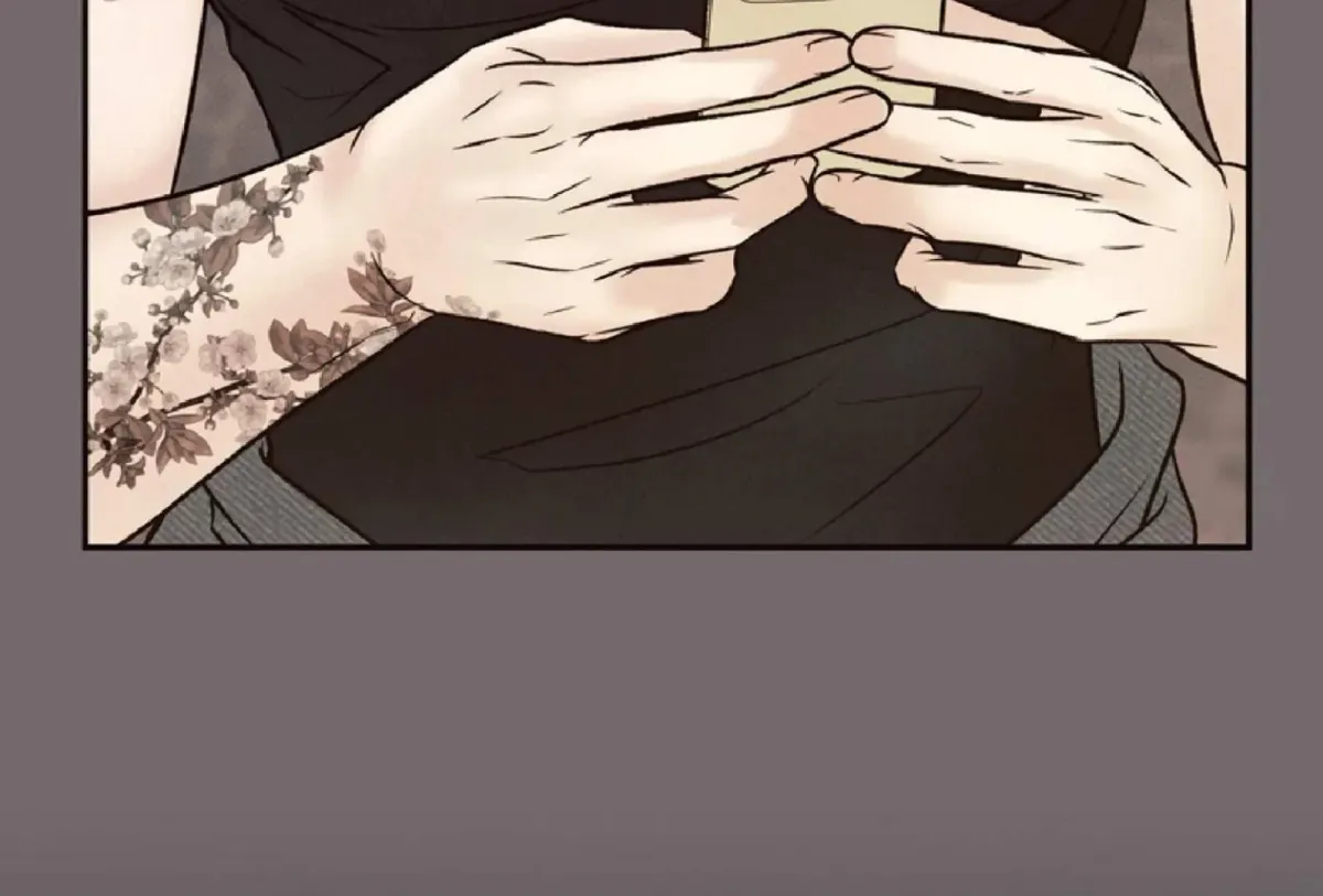 Borderline (Danrim) Chapter 9 page 116 - 