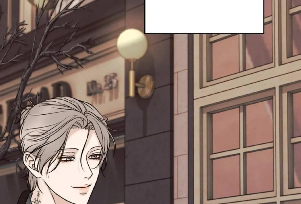 Borderline (Danrim) Chapter 9 page 126 - 