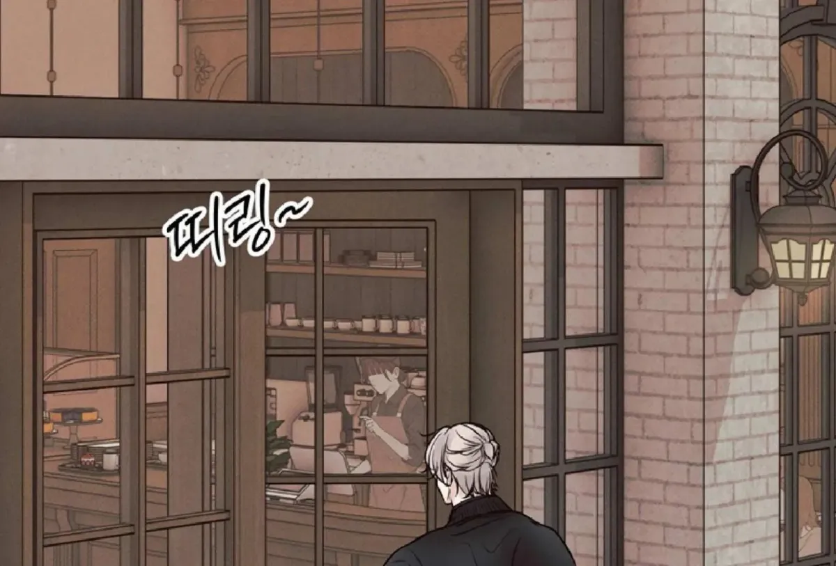 Borderline (Danrim) Chapter 9 page 130 - 
