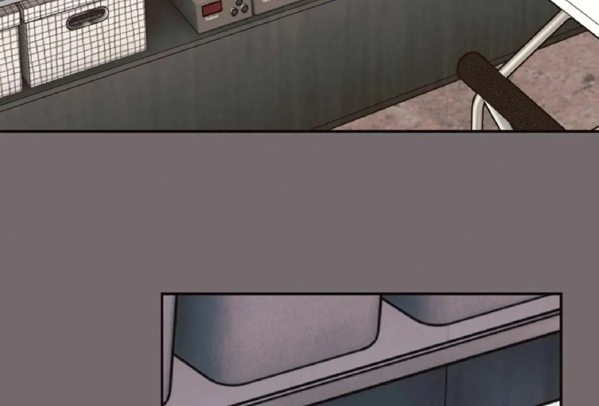 Borderline (Danrim) Chapter 9 page 14 - 