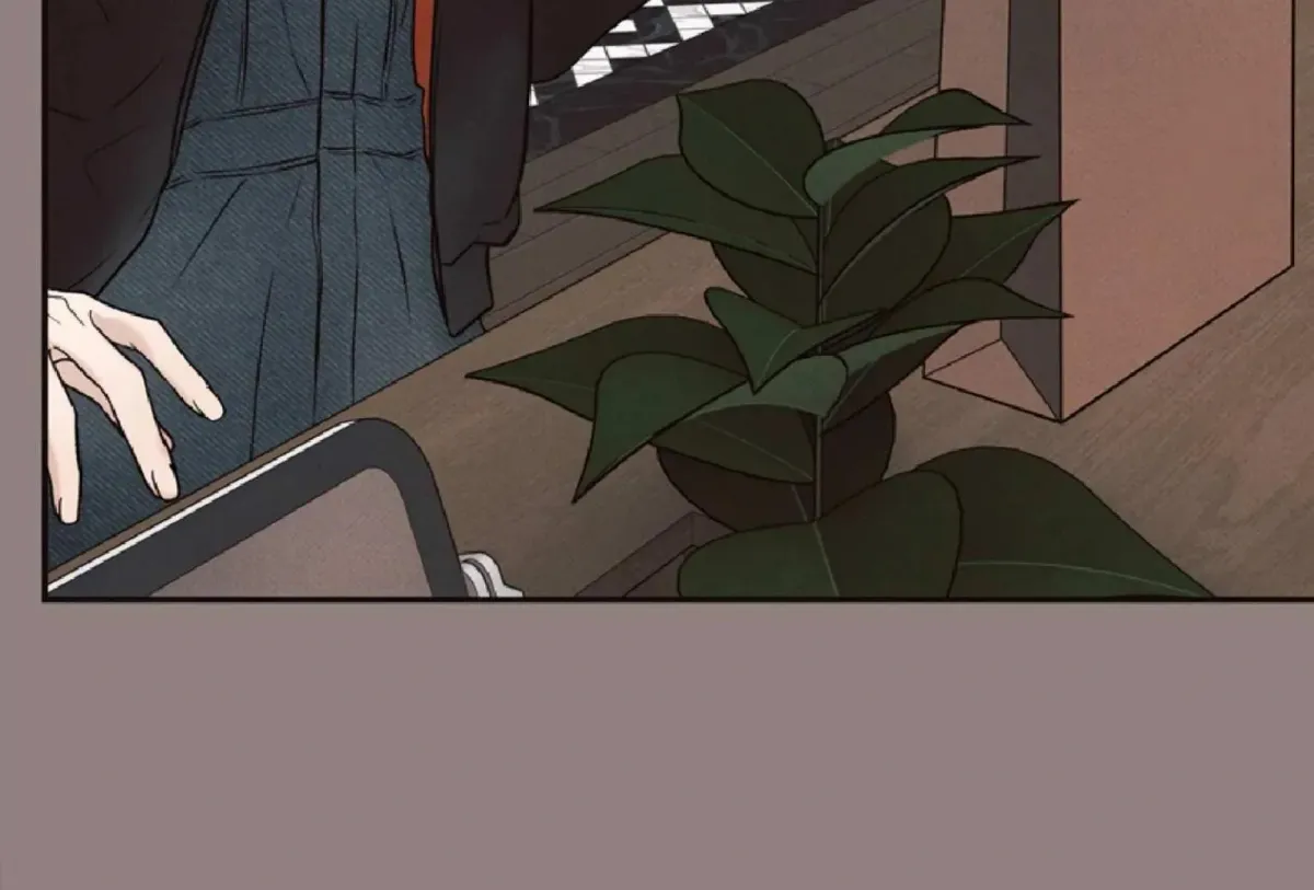 Borderline (Danrim) Chapter 9 page 138 - 