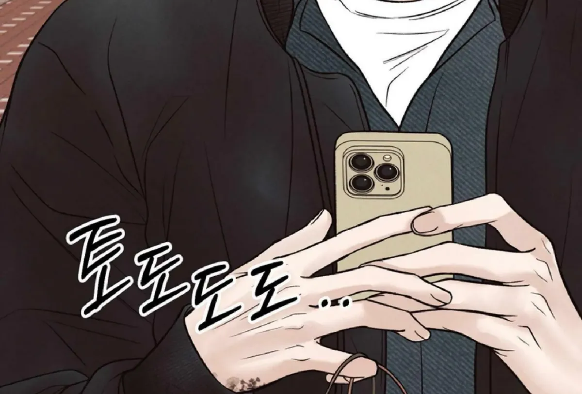 Borderline (Danrim) Chapter 9 page 141 - 