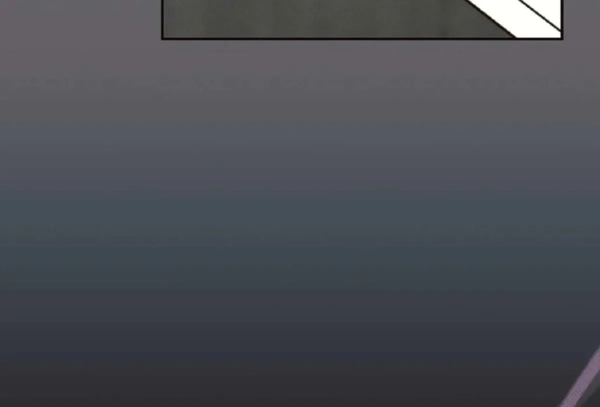 Borderline (Danrim) Chapter 9 page 16 - 