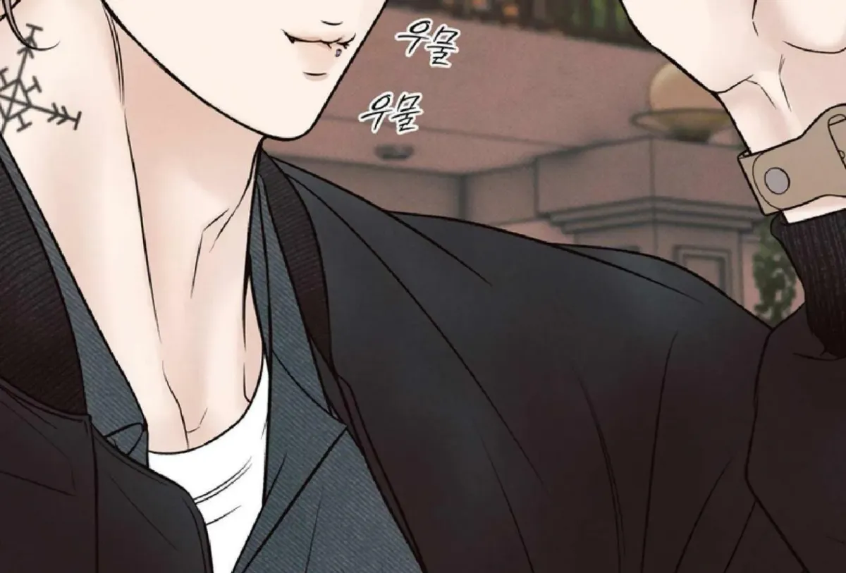 Borderline (Danrim) Chapter 9 page 152 - 