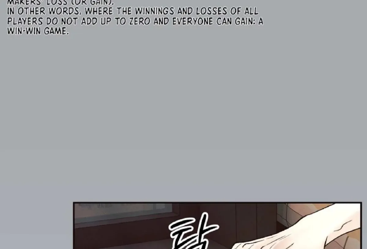 Borderline (Danrim) Chapter 9 page 178 - 