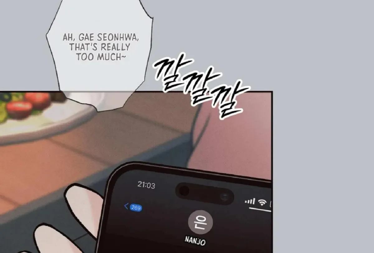 Borderline (Danrim) Chapter 9 page 195 - 