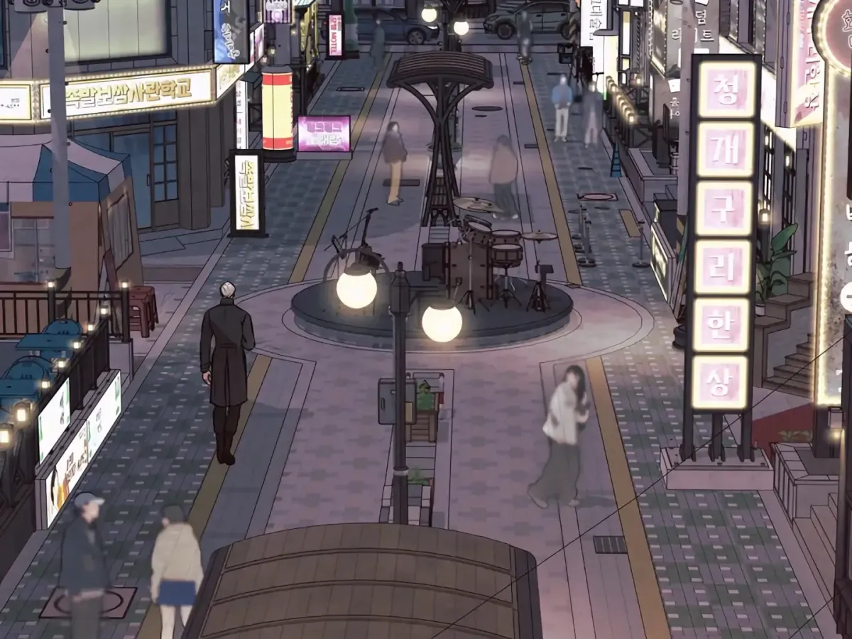 Borderline (Danrim) Chapter 9 page 204 - 