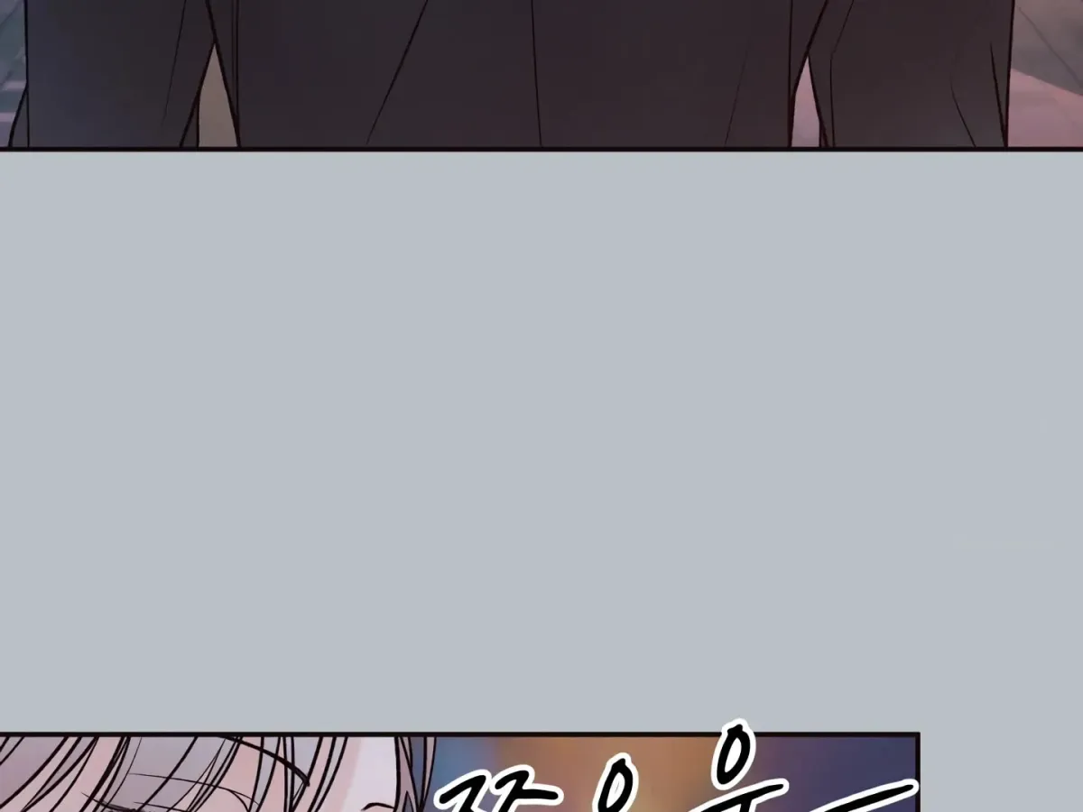 Borderline (Danrim) Chapter 9 page 208 - 