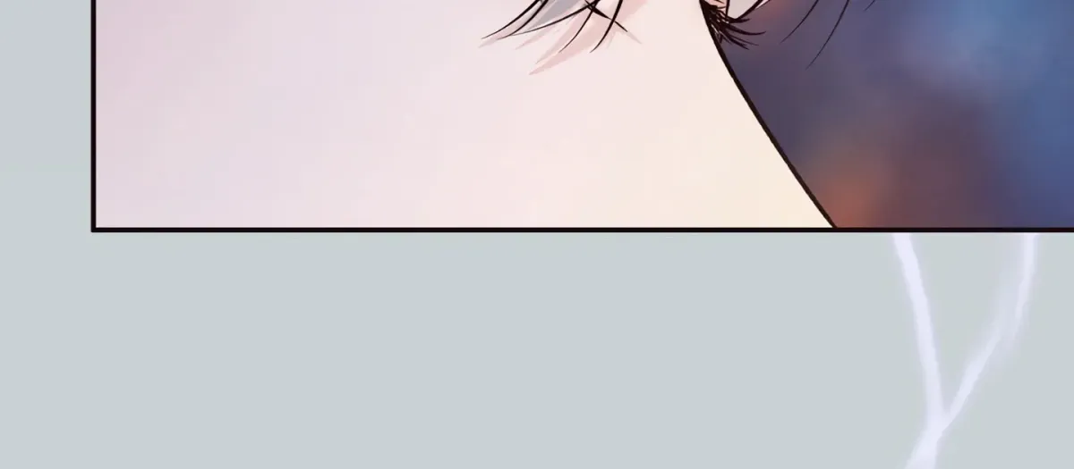 Borderline (Danrim) Chapter 9 page 212 - 