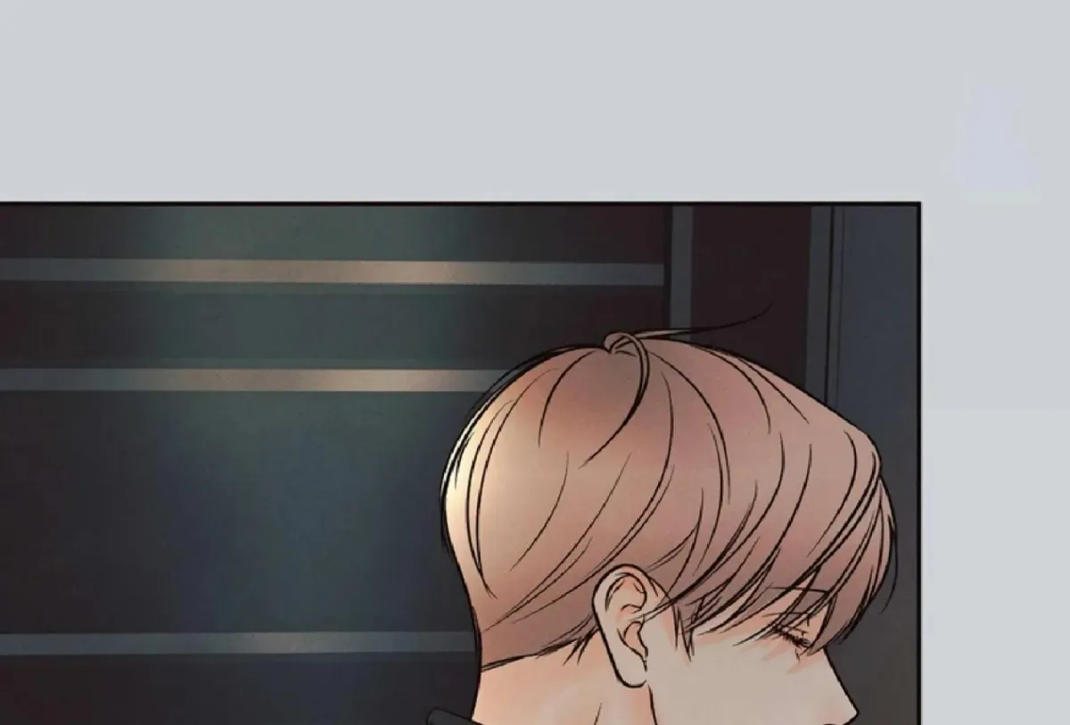 Borderline (Danrim) Chapter 9 page 219 - 