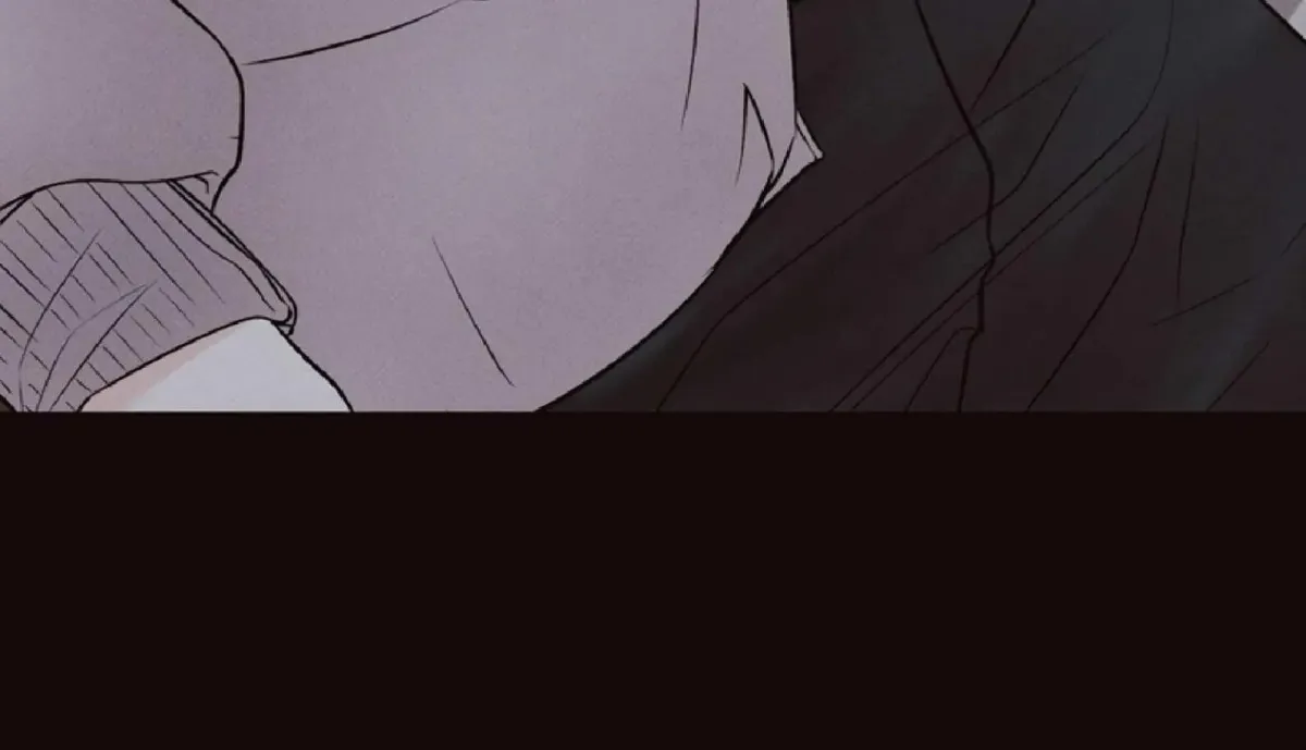 Borderline (Danrim) Chapter 9 page 23 - 