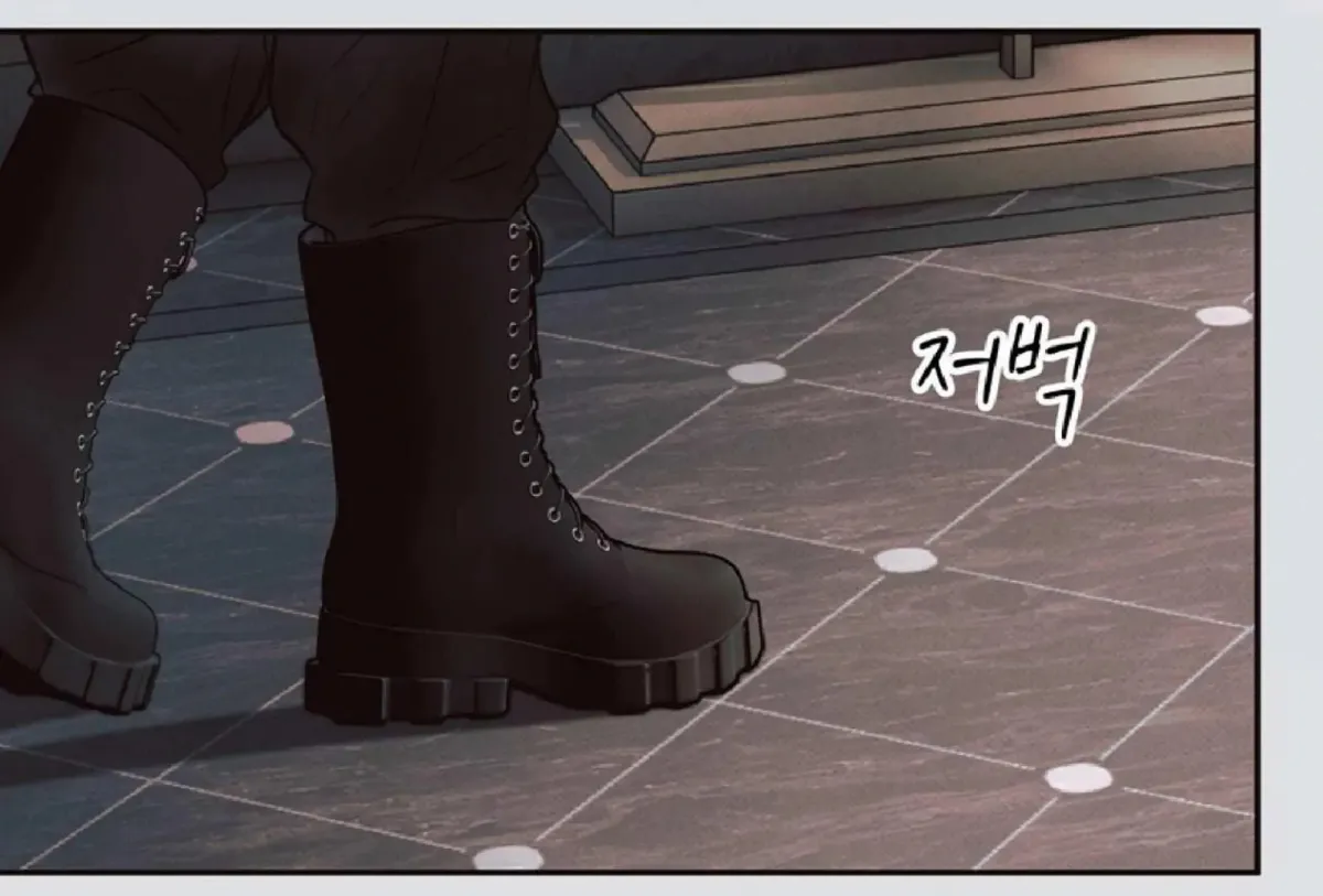 Borderline (Danrim) Chapter 9 page 227 - 