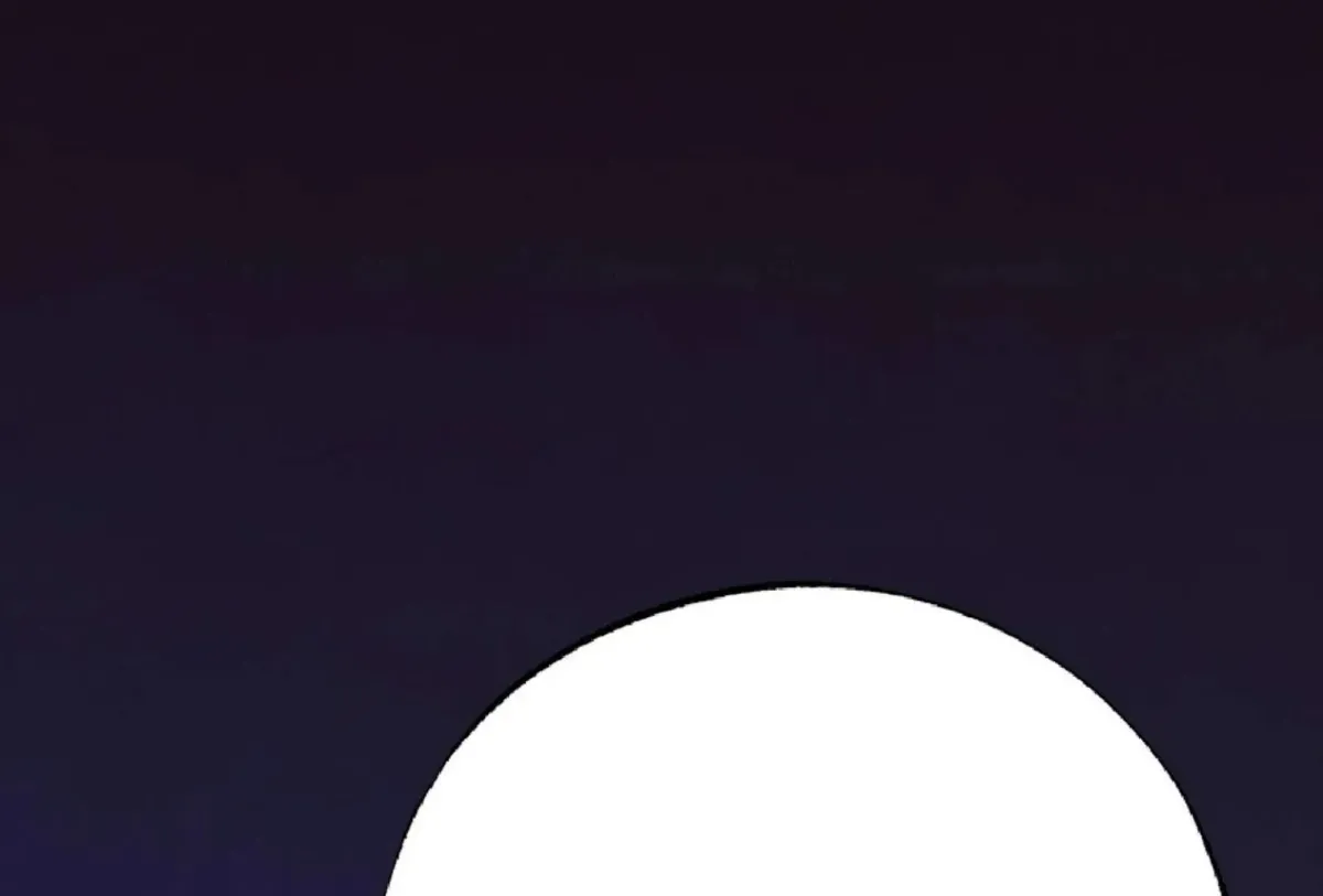 Borderline (Danrim) Chapter 9 page 25 - 