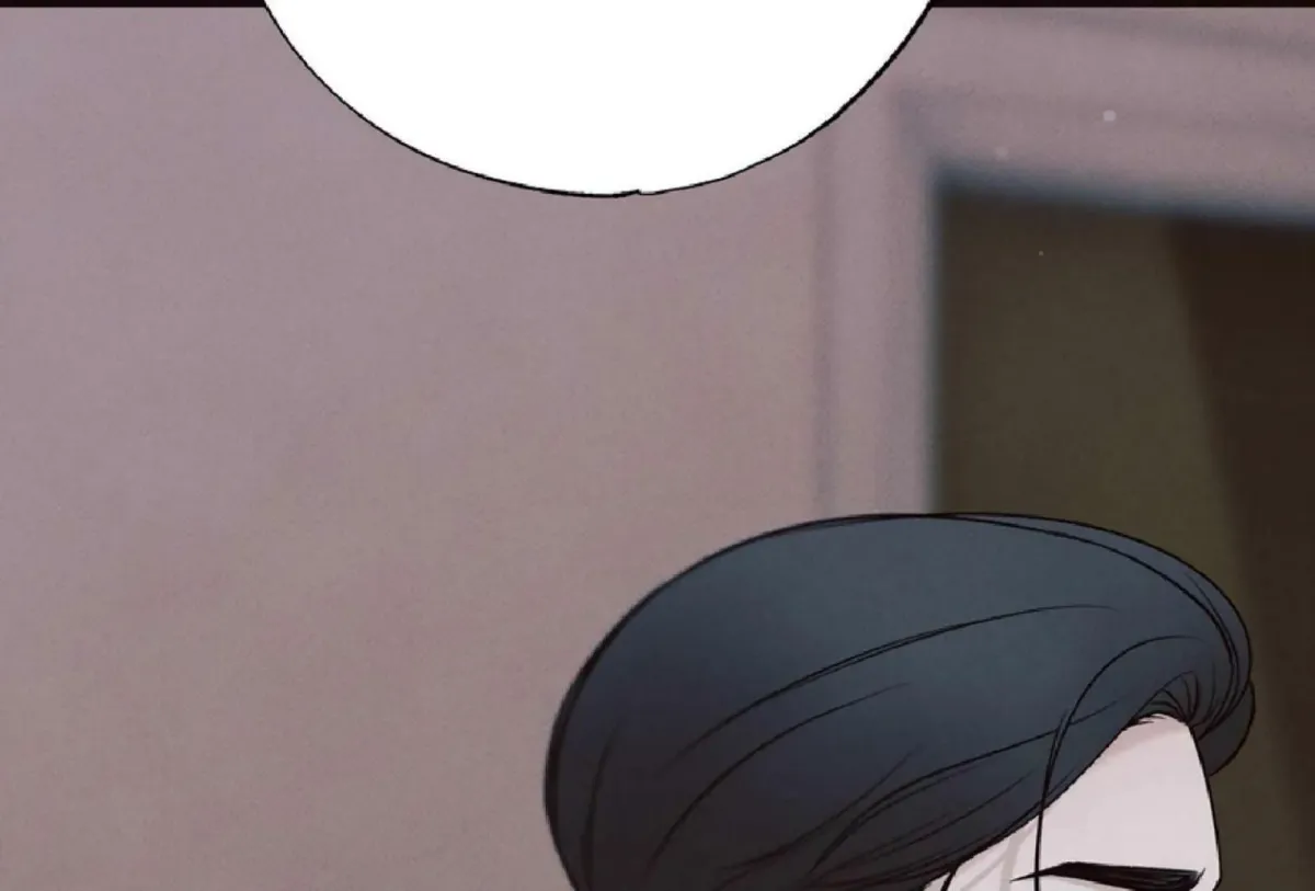 Borderline (Danrim) Chapter 9 page 50 - 