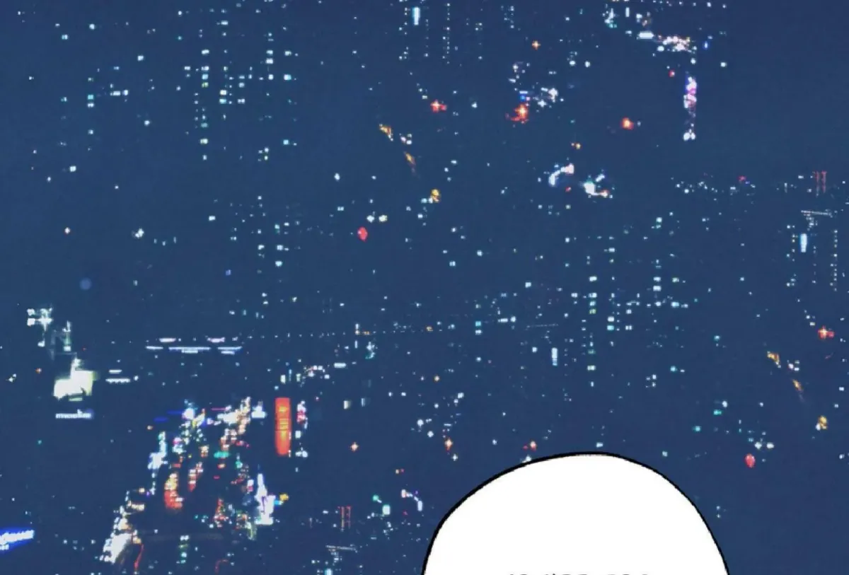 Borderline (Danrim) Chapter 9 page 58 - 