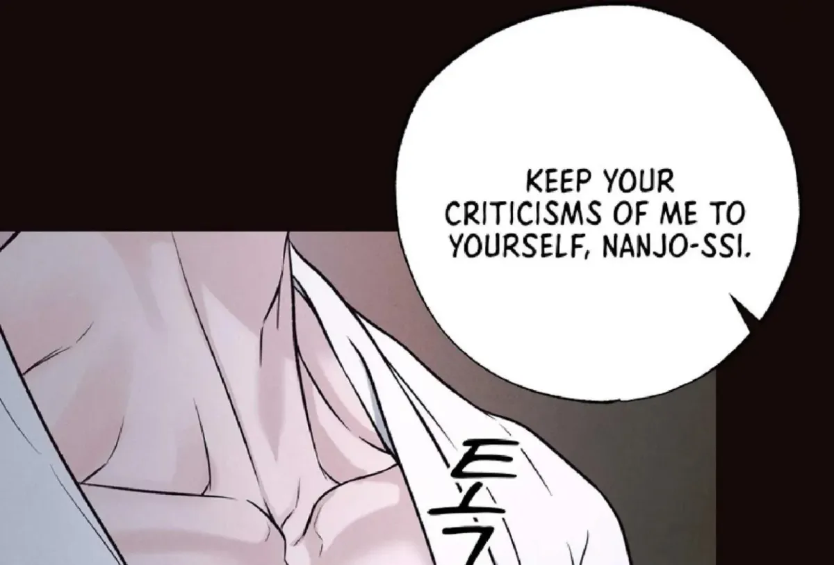 Borderline (Danrim) Chapter 9 page 73 - 