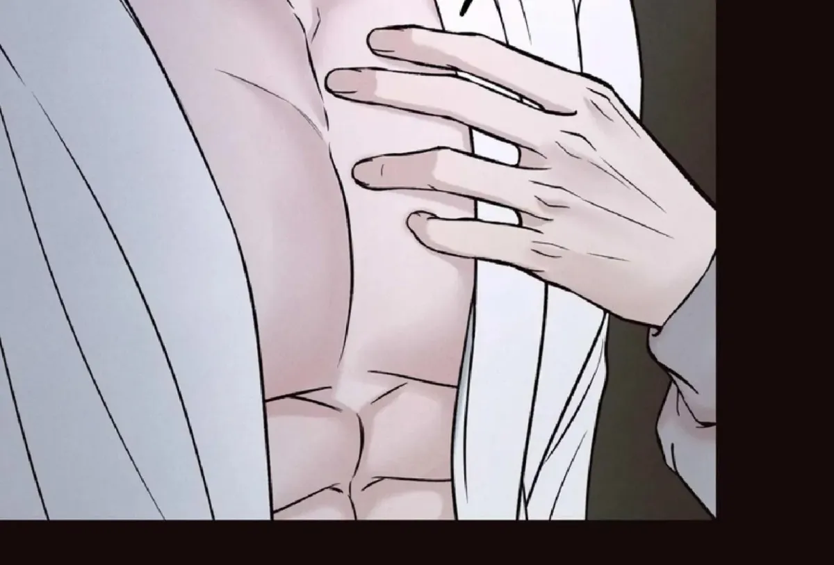 Borderline (Danrim) Chapter 9 page 74 - 