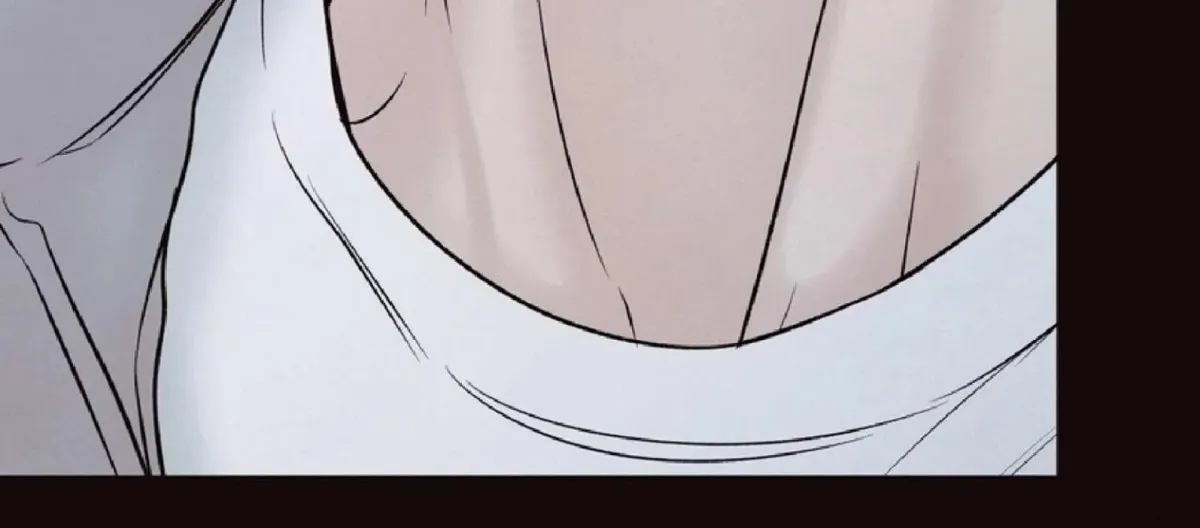 Borderline (Danrim) Chapter 9 page 85 - 