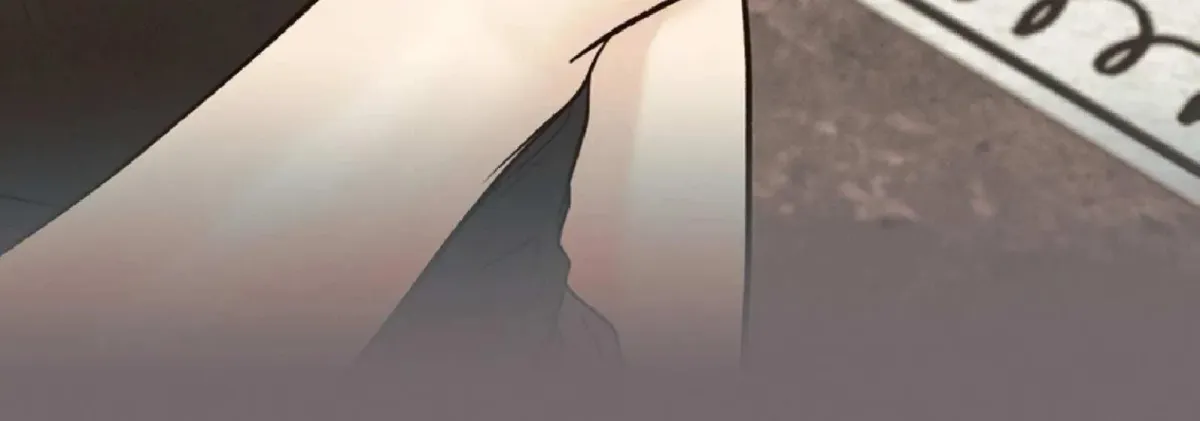 Borderline (Danrim) Chapter 9 page 95 - 