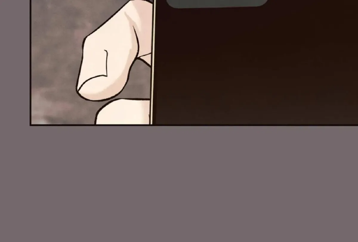 Borderline (Danrim) Chapter 9 page 99 - 