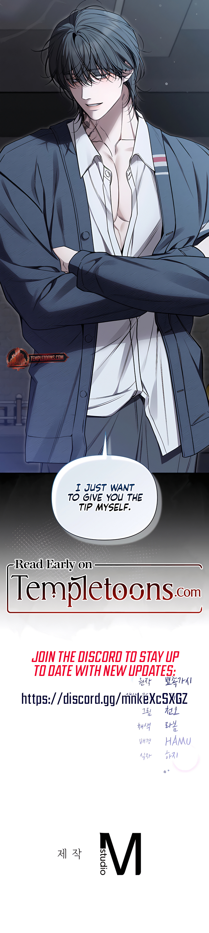 Boredom Advisory Chapter 1 page 19 - 