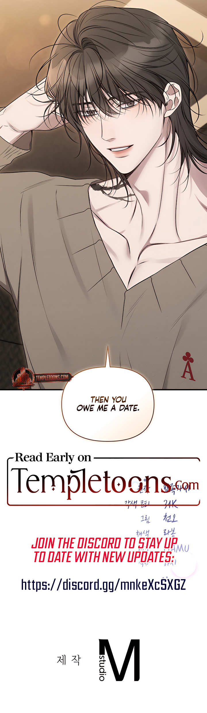 Boredom Advisory Chapter 7 page 11 - 