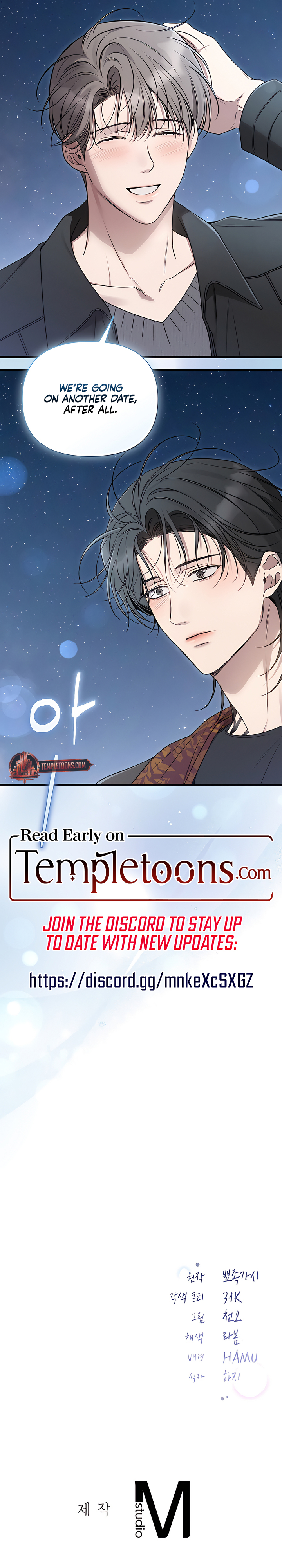 Boredom Advisory Chapter 9 page 11 - 