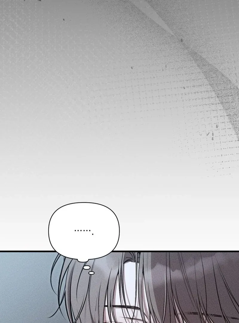 Boredom Alert Chapter 1 page 103 - 