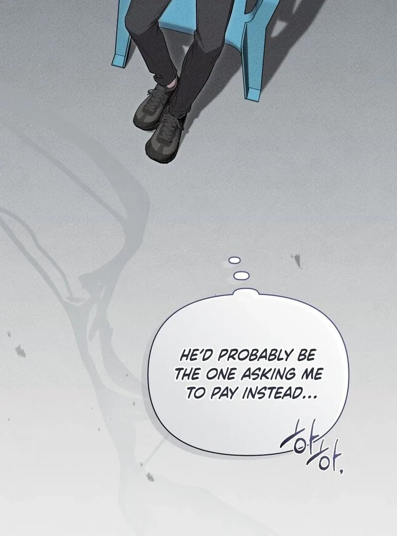 Boredom Alert Chapter 1 page 107 - 