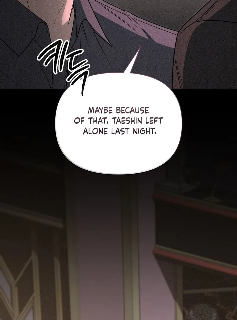 Boredom Alert Chapter 1 page 122 - 