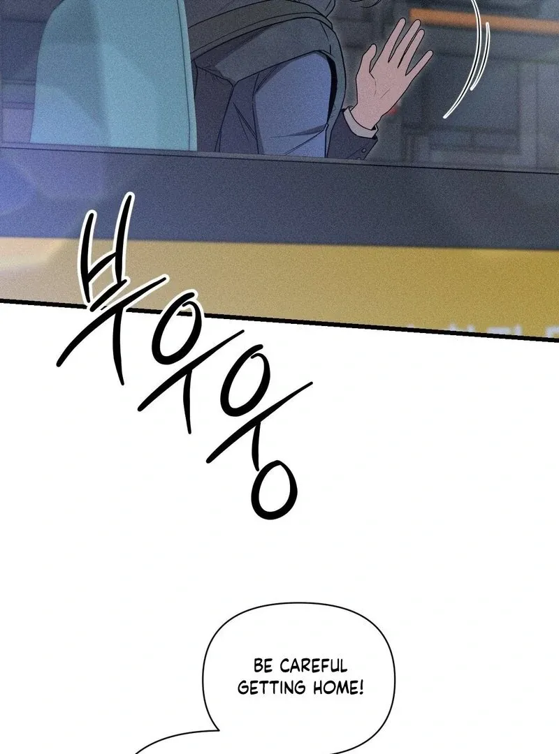 Boredom Alert Chapter 1 page 156 - 