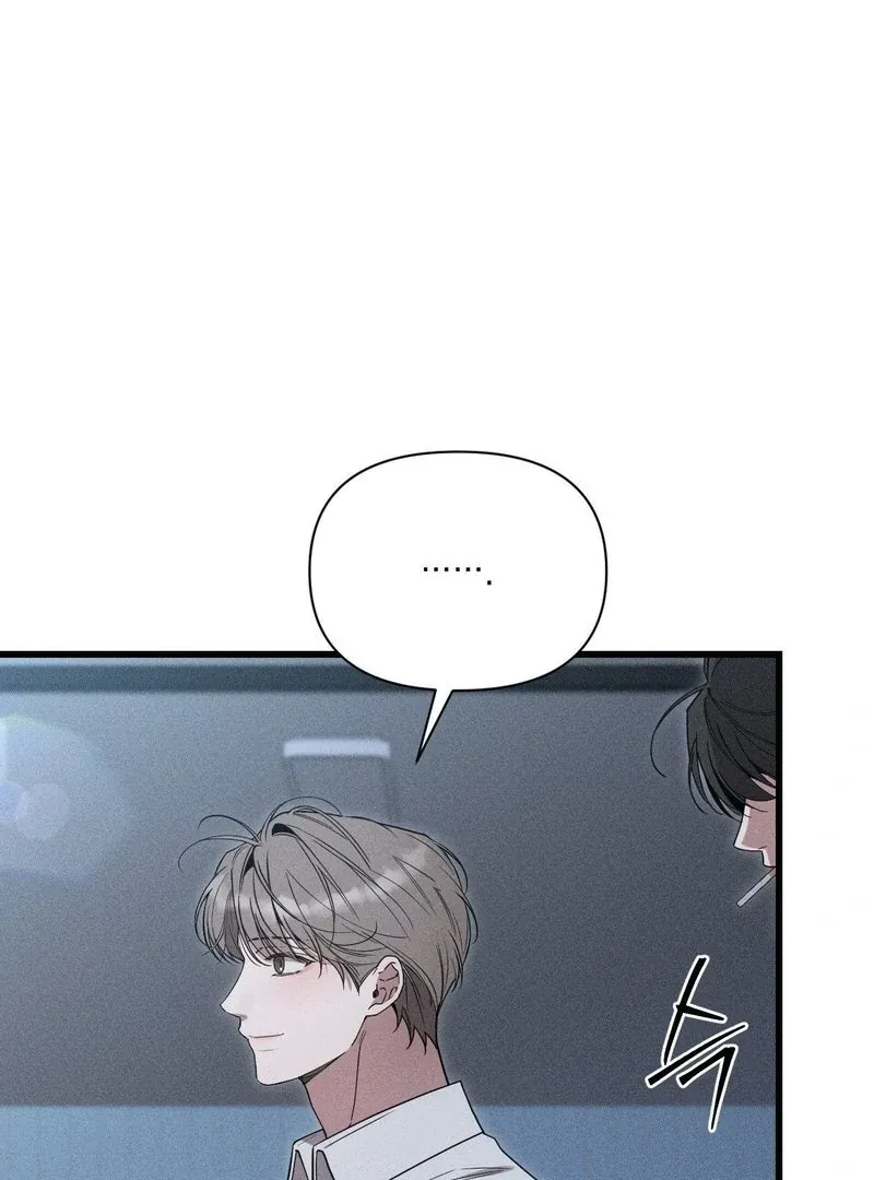 Boredom Alert Chapter 1 page 159 - 