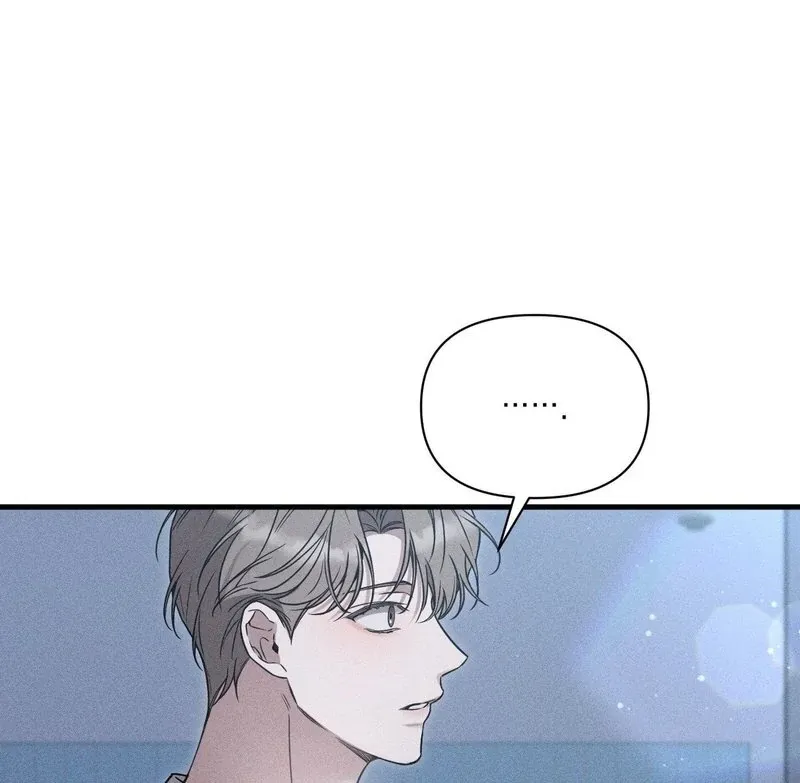 Boredom Alert Chapter 1 page 170 - 