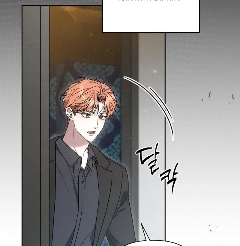 Boredom Alert Chapter 1 page 18 - 