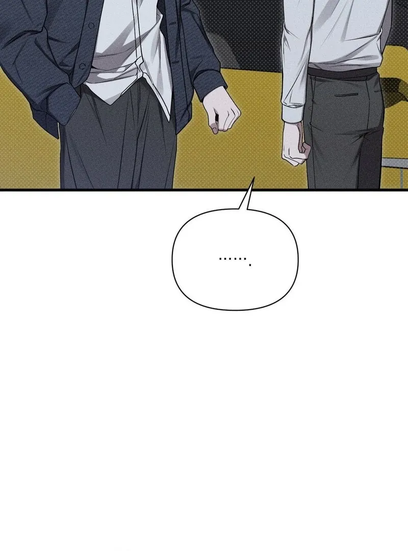 Boredom Alert Chapter 1 page 207 - 