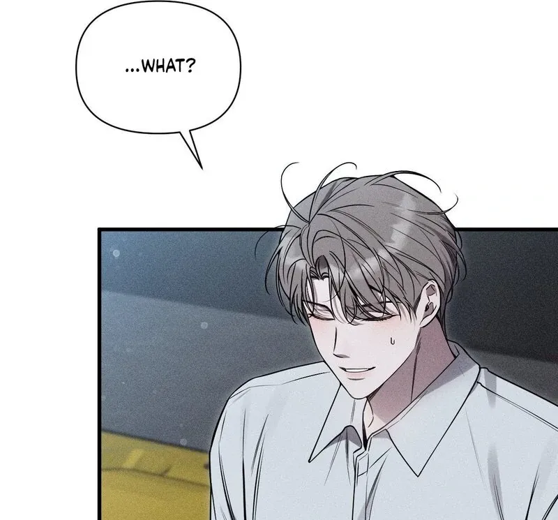 Boredom Alert Chapter 1 page 208 - 