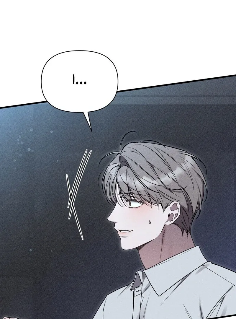 Boredom Alert Chapter 1 page 218 - 
