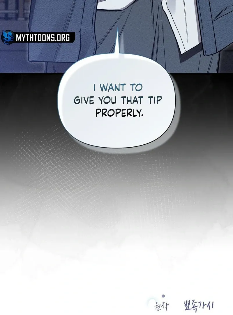 Boredom Alert Chapter 1 page 222 - 